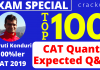 Top-100 CAT Questions and Answers PDF