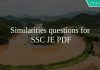 Similarities questions for SSC JE PDF