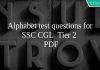 Alphabet test questions for SSC CGL Tier 2 PDF