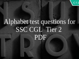 Alphabet test questions for SSC CGL Tier 2 PDF