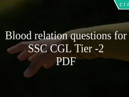 Blood relation questions for SSC CGL Tier -2 PDF