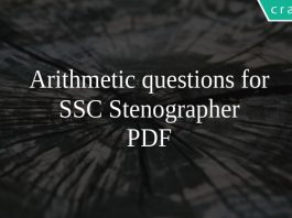 Arithmetic questions for SSC Stenographer PDF