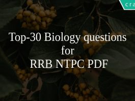 Top-30 Biology questions for RRB NTPC PDF