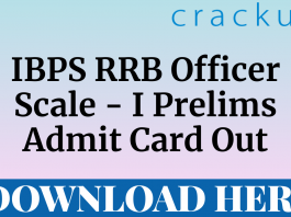 ibps rrb officer scale I prelims admit card