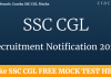 SSC CGL 2020 Notification pdf