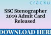 ssc stenographer 2019 admit card