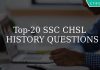 Top-20 SSC CHSL history questions