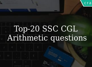 Top-20 SSC CGL Arithmetic questions