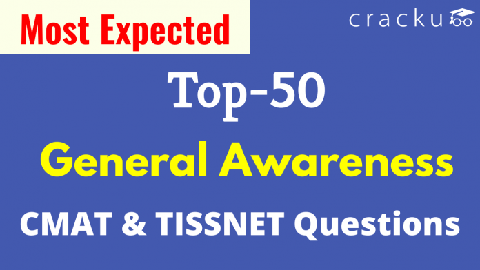 TISSNET & CMAT General Awareness PDF