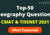 Geography Questions CMAT & TISSNET