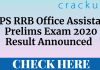 IBPS RRB Office Assistant 2020 prelims result