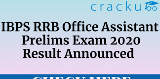 IBPS RRB Office Assistant 2020 prelims result