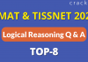 CMAT & TISSNET LR Questions