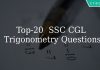 top 20 ssc cgl trigonometry questions