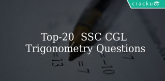 top 20 ssc cgl trigonometry questions