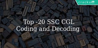 Top 20 SSC CGL Coding and Decoding