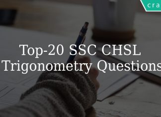 Top 20 SSC CHSL Trigonometry Questions