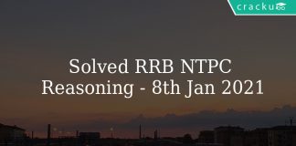 Solved RRB NTPC Reasoning