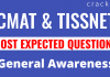 CMAT & TISSNET GK Questions