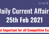 Daily current affairs feb 21 2021