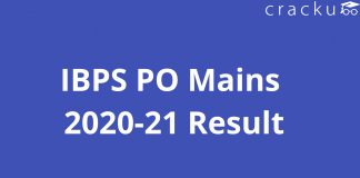 IBPS PO Mains result