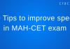 Tips to improve speed in MAH MBA CET exam