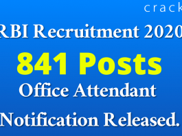 RBI Recuritment 2020 for 841 Office Attendant Posts Notification Released