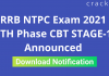 RRB NTPC 5th Phase Exam 2021