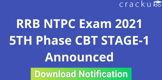 RRB NTPC 5th Phase Exam 2021