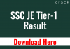 SSC Junior Engineer Tier 1 Result