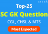 SSC GK Questions