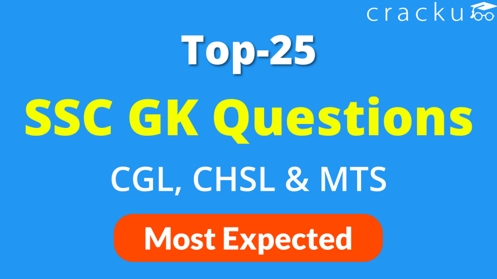 Top 25 Ssc Cgl Gk Questions Pdf Cracku Top 25 Ssc Cgl Gk Questions Pdf Cracku