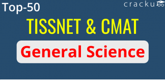 TISSNET & CMAT General Science Questions