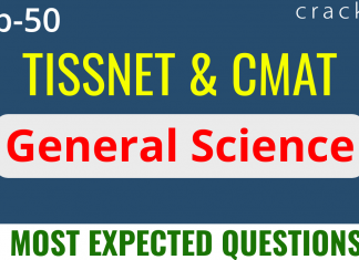 TISSNET & CMAT General Science Questions