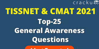 TISSNET & CMAT Mocks