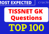 Top-100 TISSNET Questions