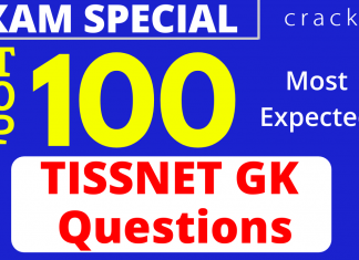 Top-100 TISSNET Questions