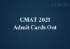 CMAT Admit cards