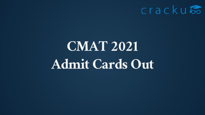 CMAT Admit cards