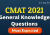 CMAT GK Questions