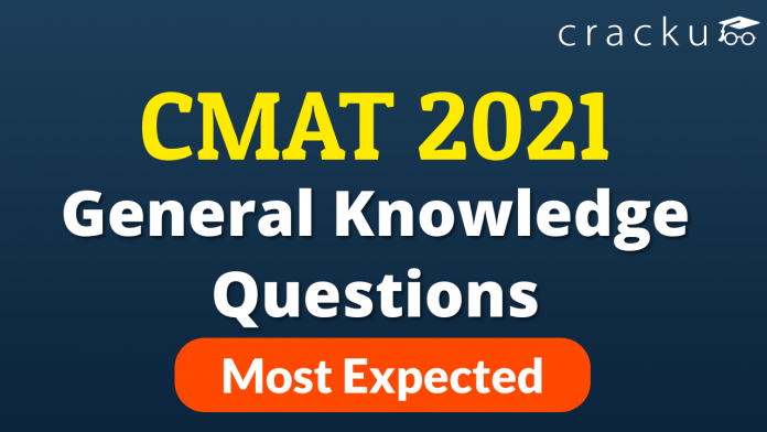 CMAT GK Questions
