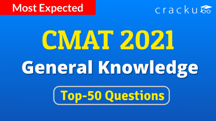 CMAT GK Top-50 Questions March 25th
