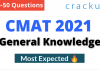 CMAT GK Questions March 26th