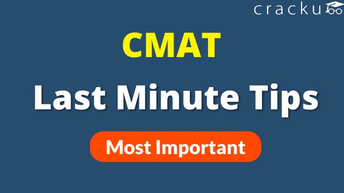 CMAT Tips
