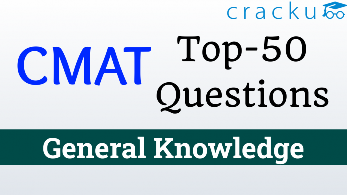 CMAT Top-50 GK Questions 28th March
