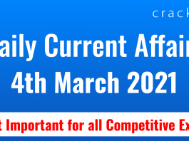 Daily current affairs March 4th 2021