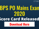 IBPS PO Mains Score Card 2020