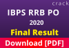 IBPS RRB PO 2020 Final Result Pdf Download