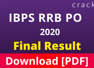 IBPS RRB PO 2020 Final Result Pdf Download