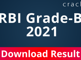 RBI Grade B 2021 Result out Download